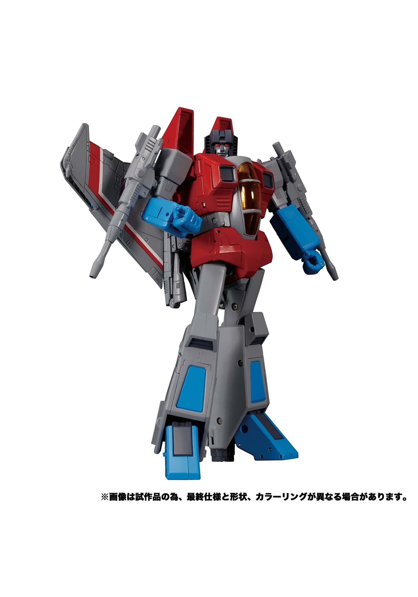 Transformers Masterpiece Edition MP-52 Starscream 2.0