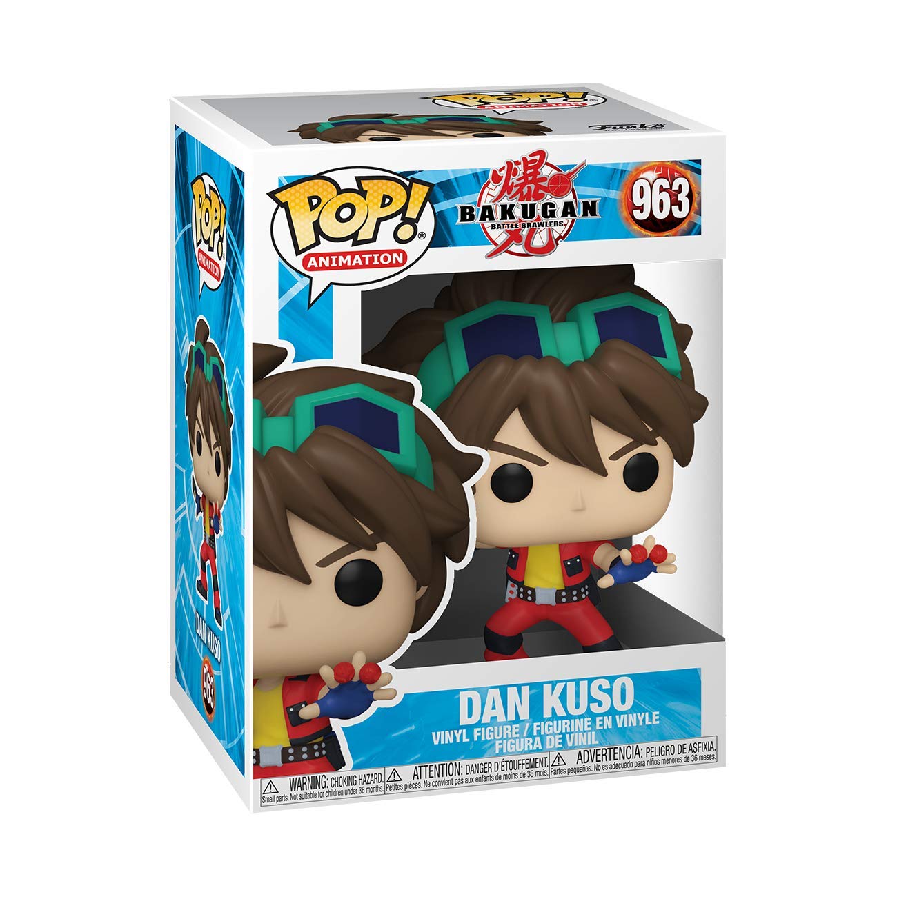 Funko Pop! Animation: Bakugan - Dan