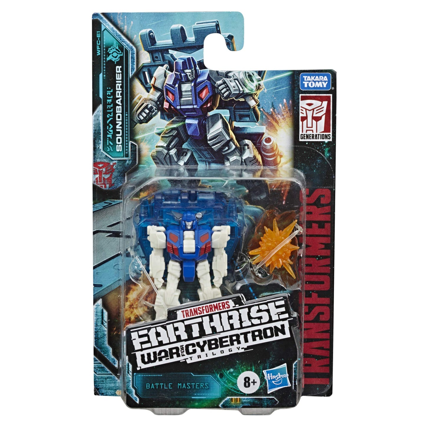 Transformers Toys Generations War for Cybertron: Earthrise Battle Masters WFC-E1 Soundbarrier Action Figure - Kids Ages 8 and Up, 1.5-inch