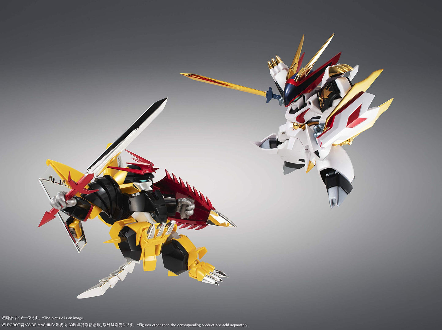 Bandai Tamashii Nations Robot Spirits Jakomaru 30th Anniversary Ver. Mashin Hero Wataru, Multi