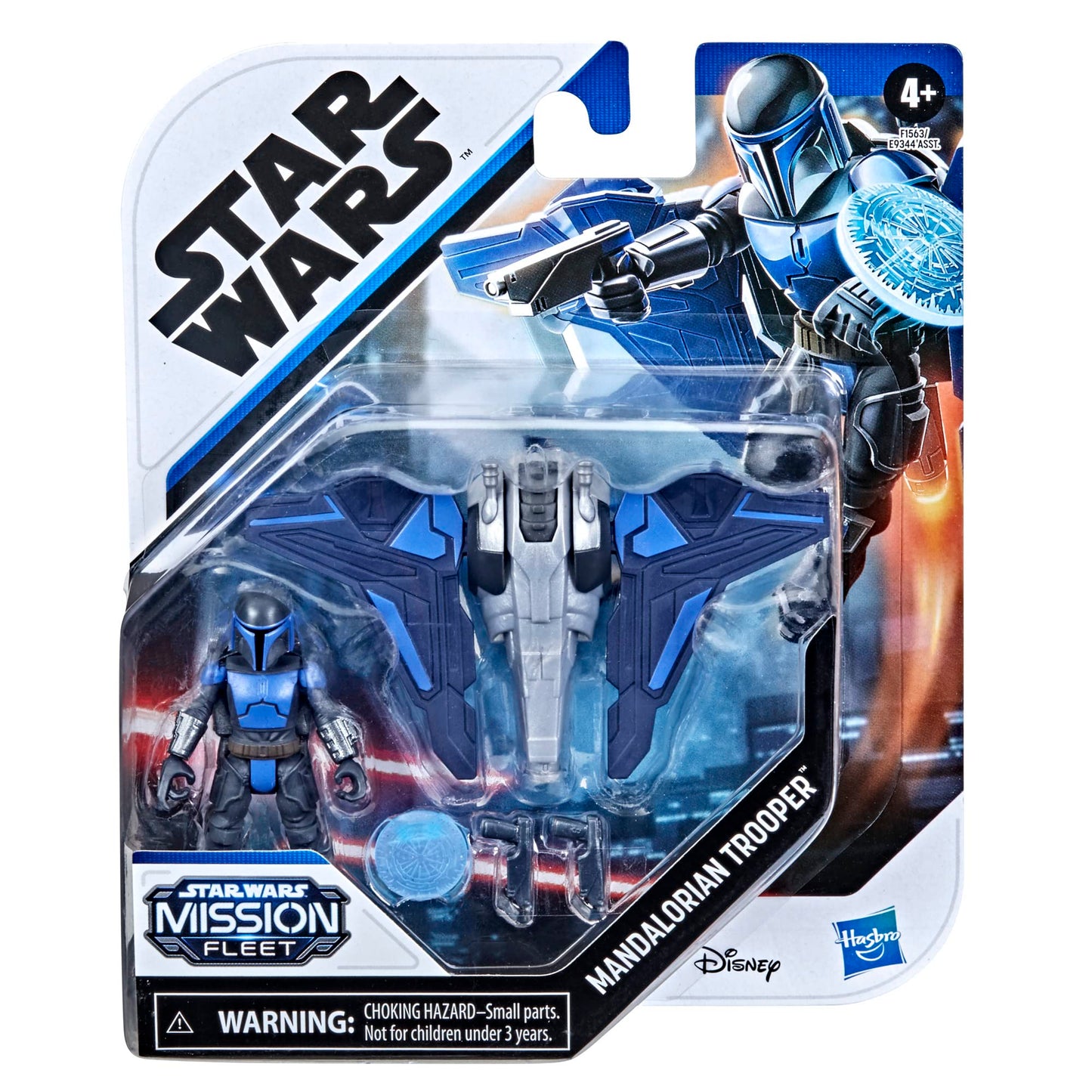 Hasbro Star Wars Mission Fleet Death Watch