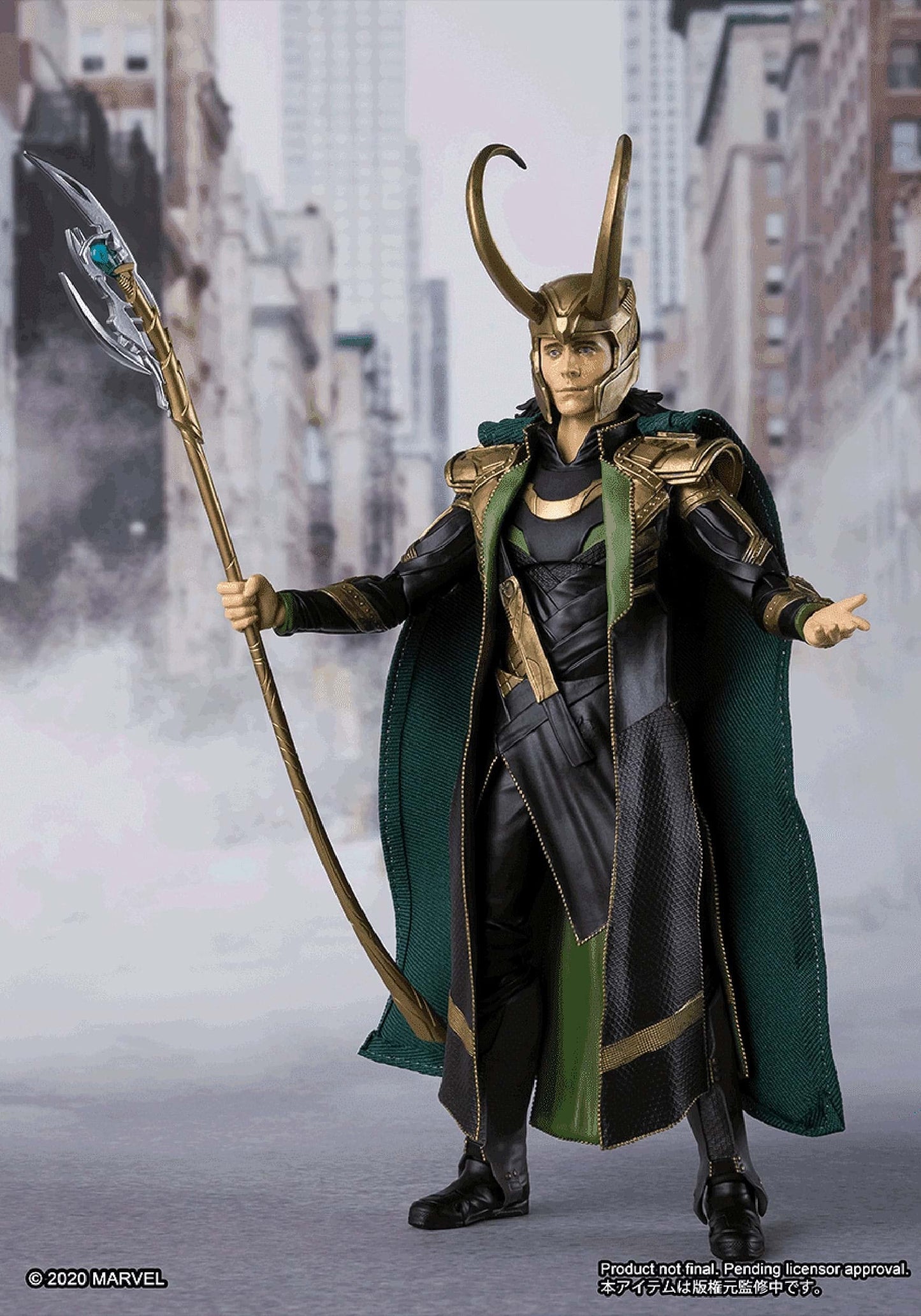 Tamashii Nations S.H.Figuarts - Loki (Avengers) Avengers, Bandai Spirits S.H.Figuarts Figure