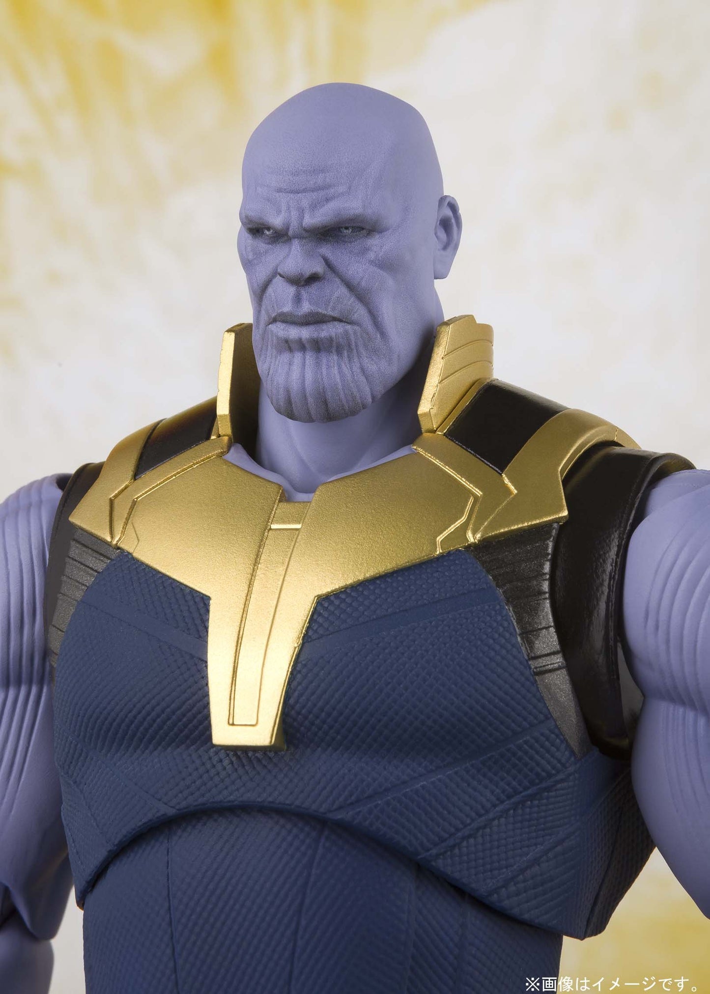 Bandai Tamashii Nations S.H. Figuarts Thanos Avengers: Infinity War Action Figure