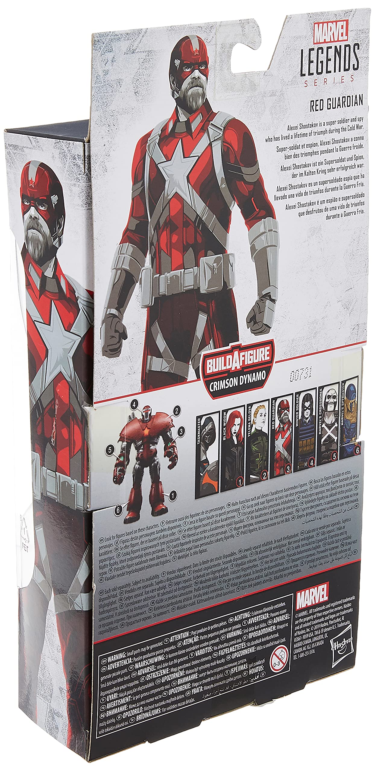 Hasbro Marvel Black Widow Legends Series 6-inch Collectible Red Guardian Action Figure Toy, Premium Design, 1 Accessory, Ages 4 and Up