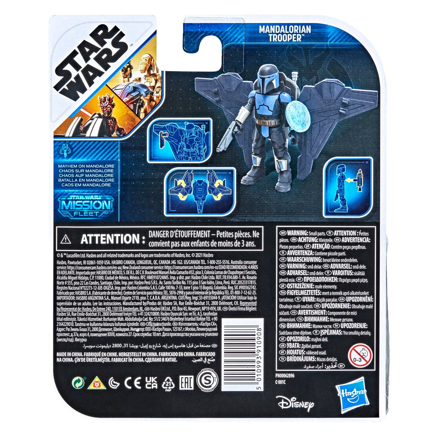 Hasbro Star Wars Mission Fleet Death Watch