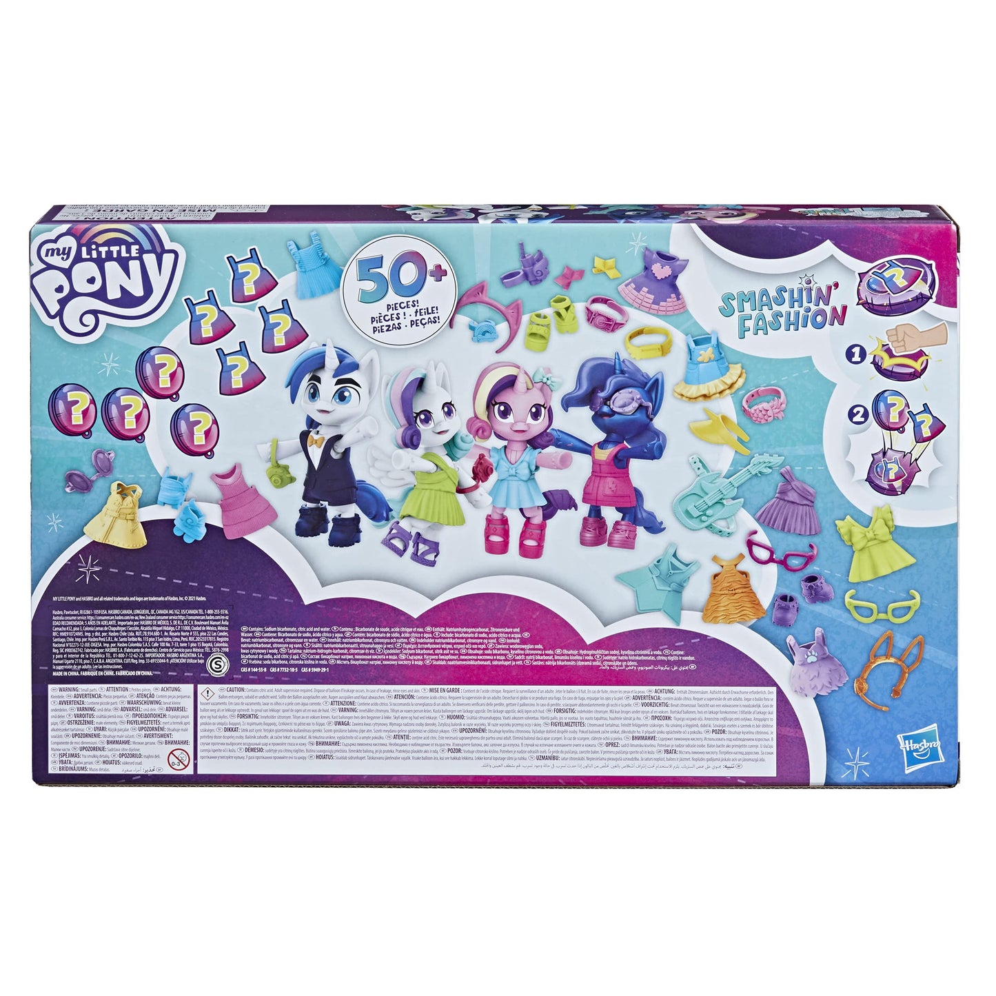 My Little Pony Smashin Fashion Royal Premiere Set -- 50 Pieces, 4 Poseable Figures with Fashion Accessories and Surprise Toy Unboxing